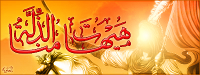 ۞ ۩ ۞ �� ��� ������ (������) ۞ ۩ ۞ 