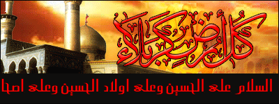 ۞ ۩ ۞ �� ��� ������ (������) ۞ ۩ ۞ 