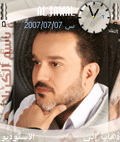 اثميات باسم الكربلائي
