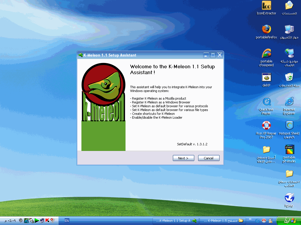daralaujam_25613613.gif
