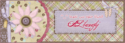 daralaujam_19345522.png